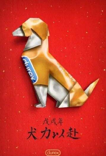 广告人干货库 广告人干货库