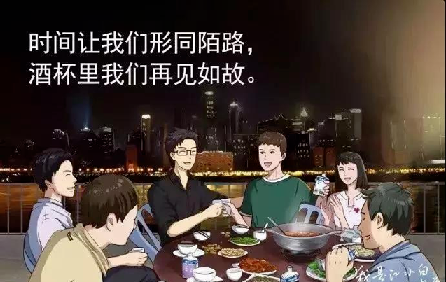 广告人干货库 广告人干货库