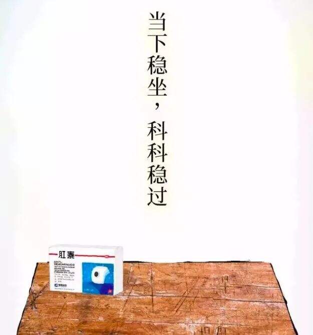 广告人干货库 广告人干货库