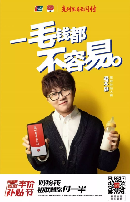 广告人干货库 广告人干货库