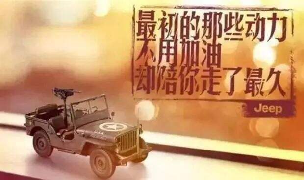 广告人干货库