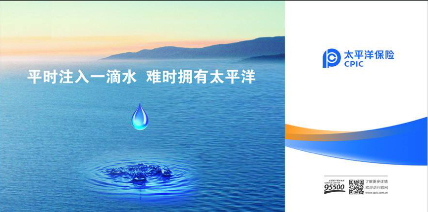 广告人干货库