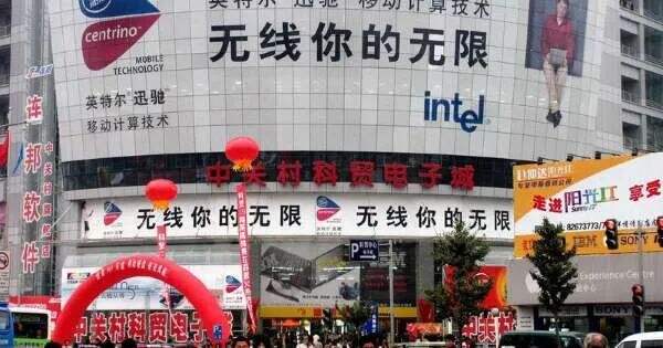 广告人干货库 广告人干货库