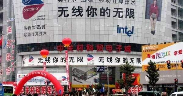 广告人干货库