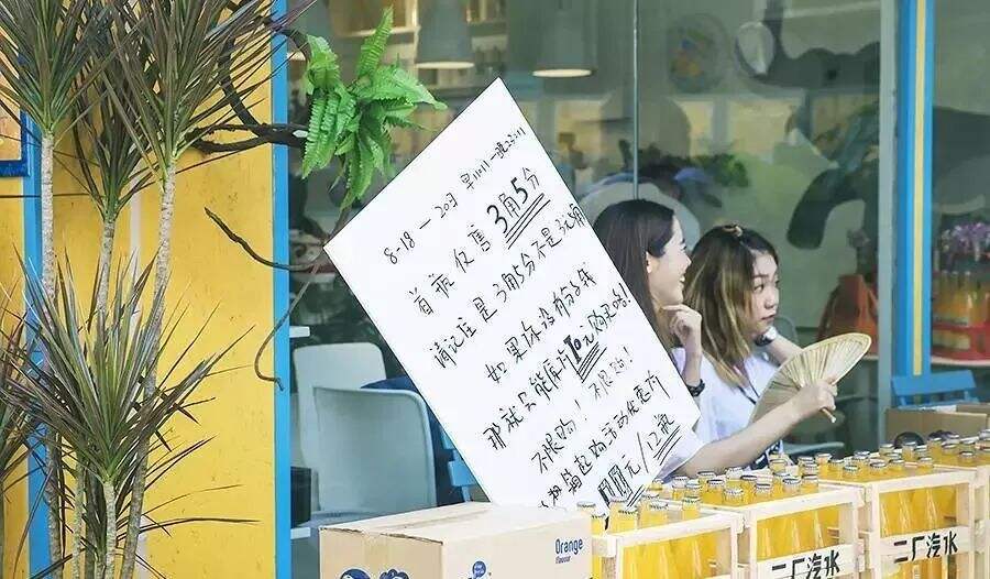 广告人干货库 广告人干货库
