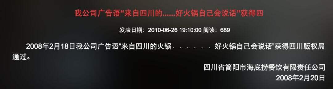 广告人干货库 广告人干货库