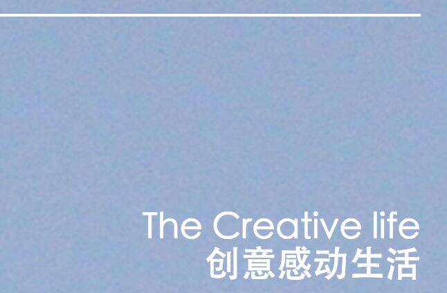 广告人干货库 广告人干货库