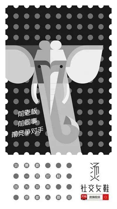 广告人干货库 为了打动女人,这 12 条广告语比男朋友还用心-广告人干货库