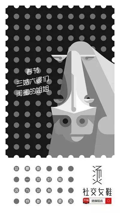广告人干货库 广告人干货库