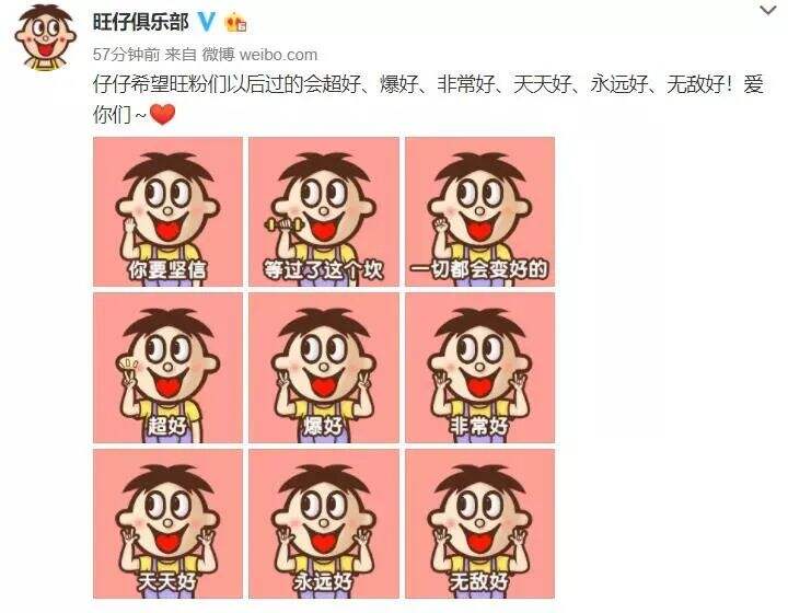 广告人干货库 广告人干货库