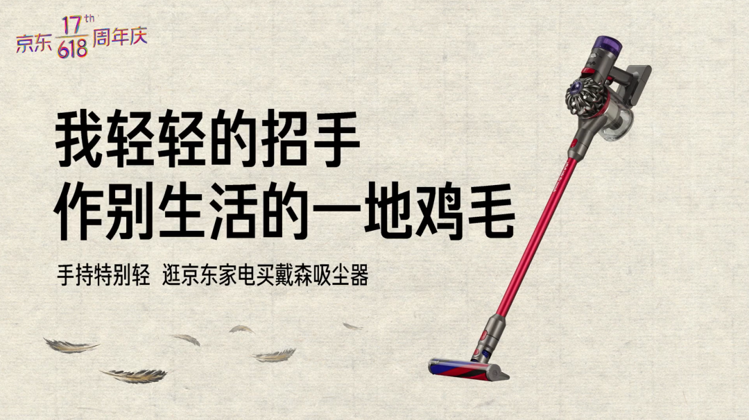 广告人干货库 广告人干货库
