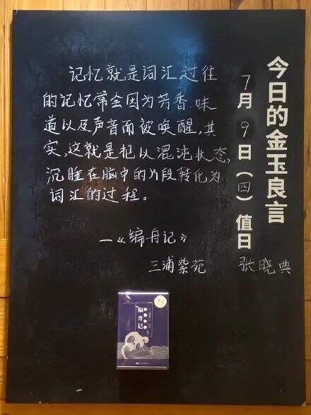 广告人干货库 广告人干货库