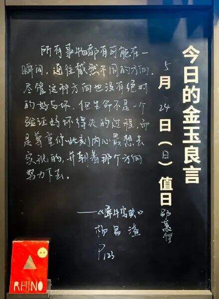 广告人干货库 广告人干货库