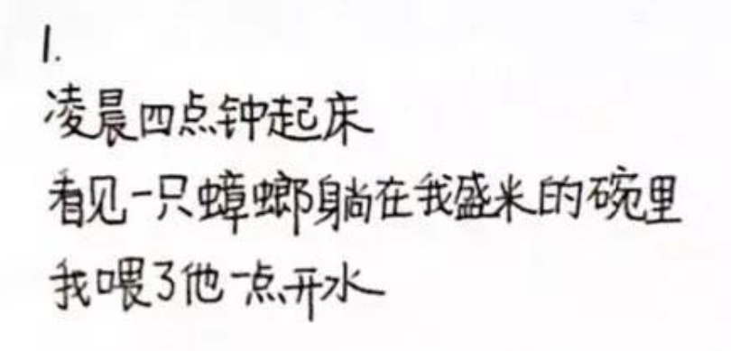 广告人干货库 广告人干货库
