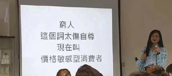 广告人干货库 广告人干货库