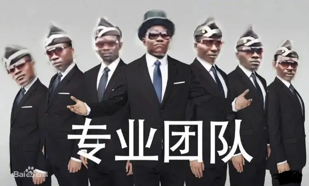 广告人干货库 广告人干货库