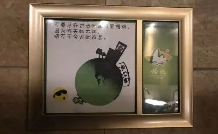 广告人干货库 广告人干货库