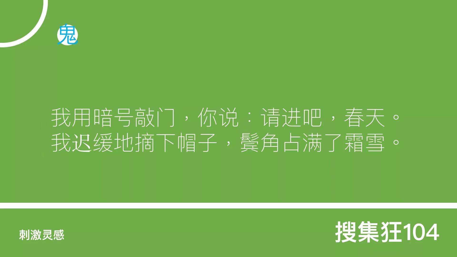 广告人干货库 广告人干货库
