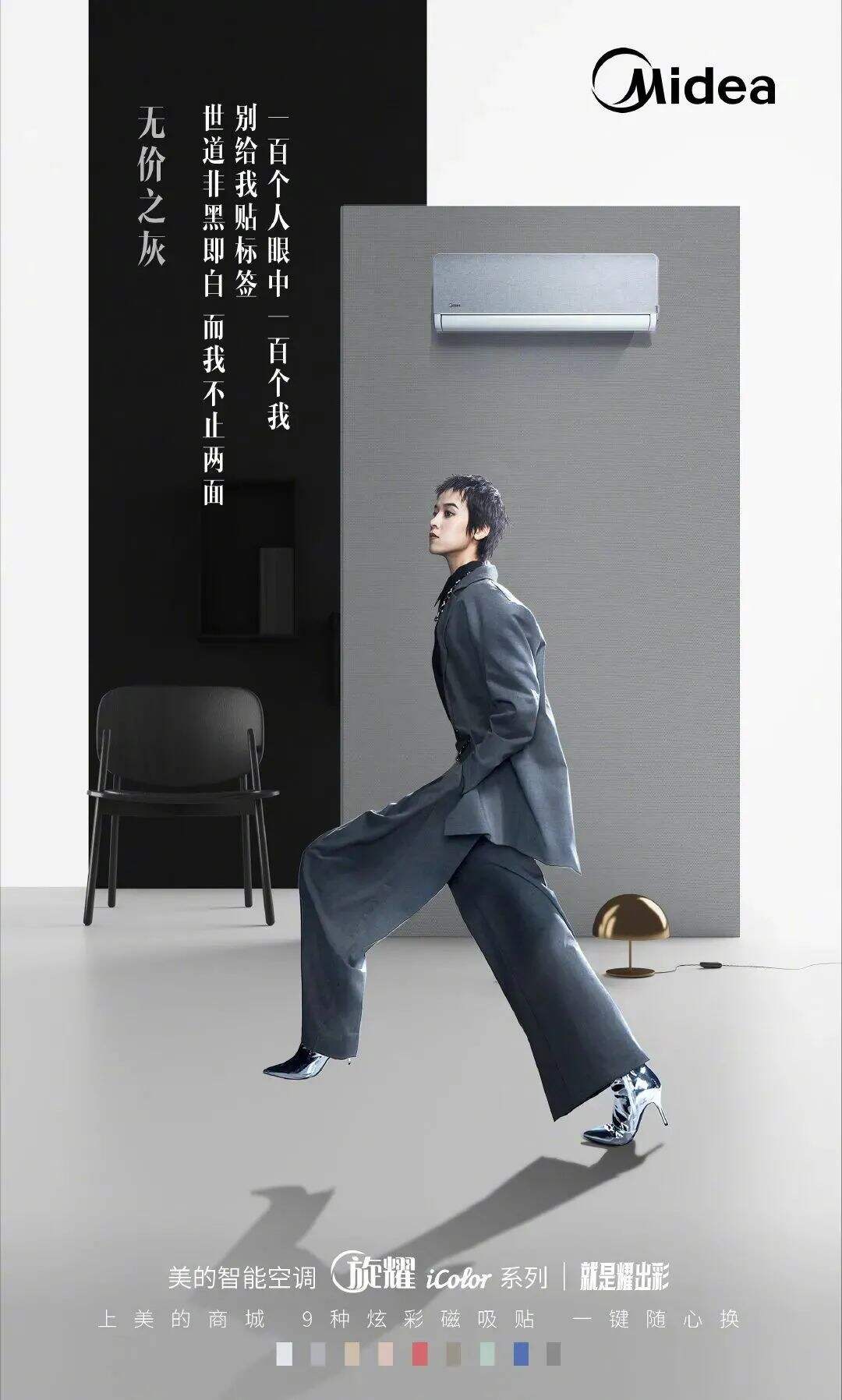 广告人干货库 广告人干货库