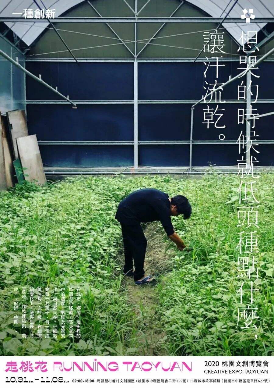 广告人干货库 广告人干货库