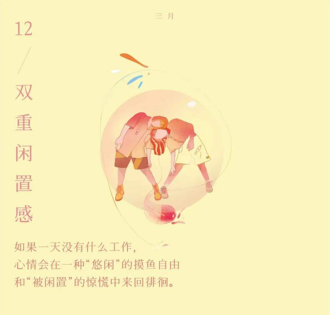 广告人干货库 广告人干货库