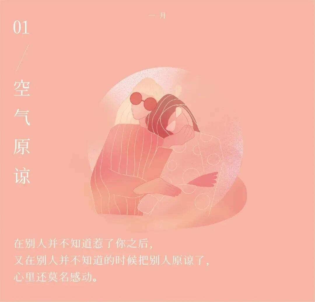 广告人干货库 广告人干货库