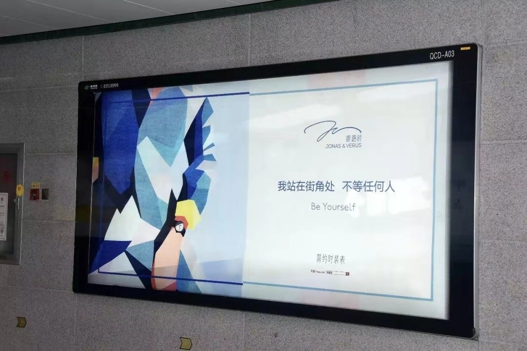广告人干货库 广告人干货库