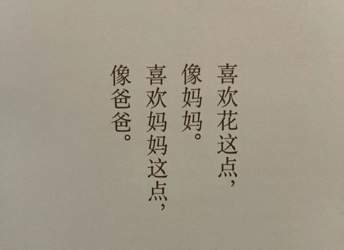 广告人干货库