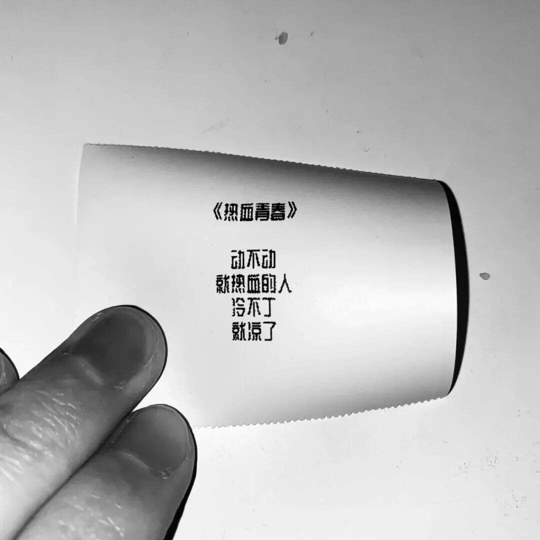 广告人干货库 广告人干货库