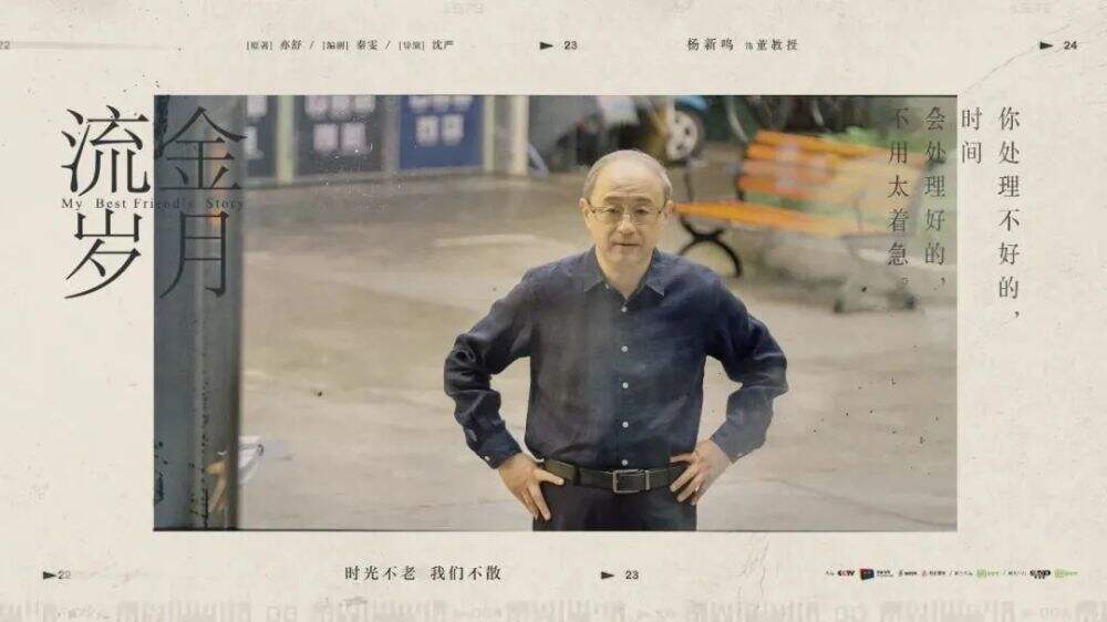 广告人干货库