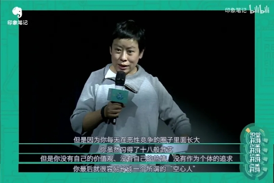 广告人干货库 广告人干货库