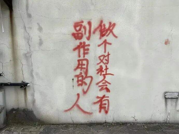 广告人干货库