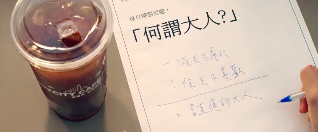 广告人干货库 广告人干货库
