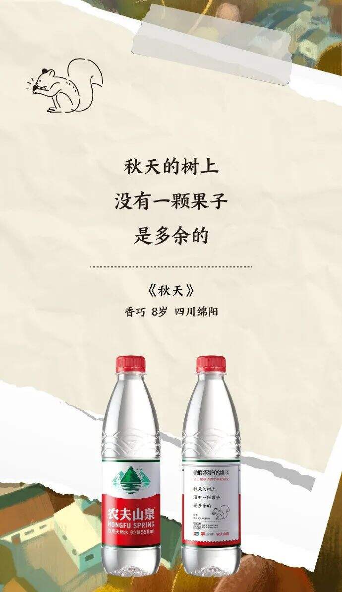 广告人干货库 广告人干货库