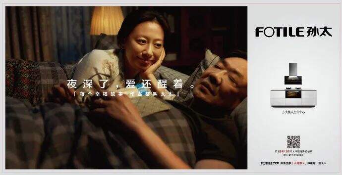 广告人干货库 广告人干货库