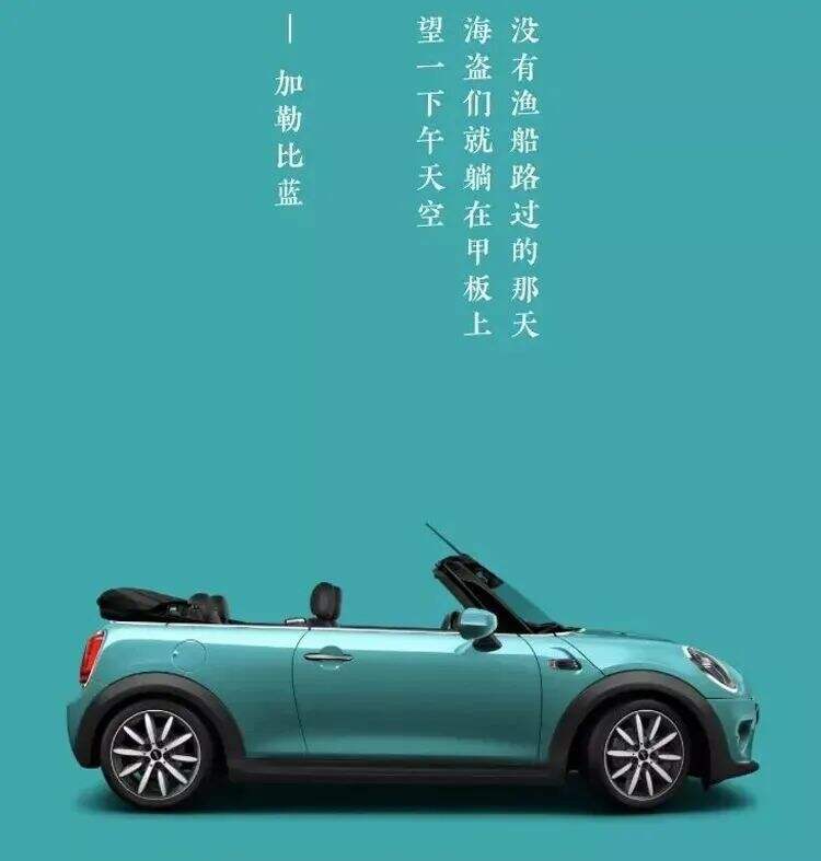 广告人干货库 广告人干货库