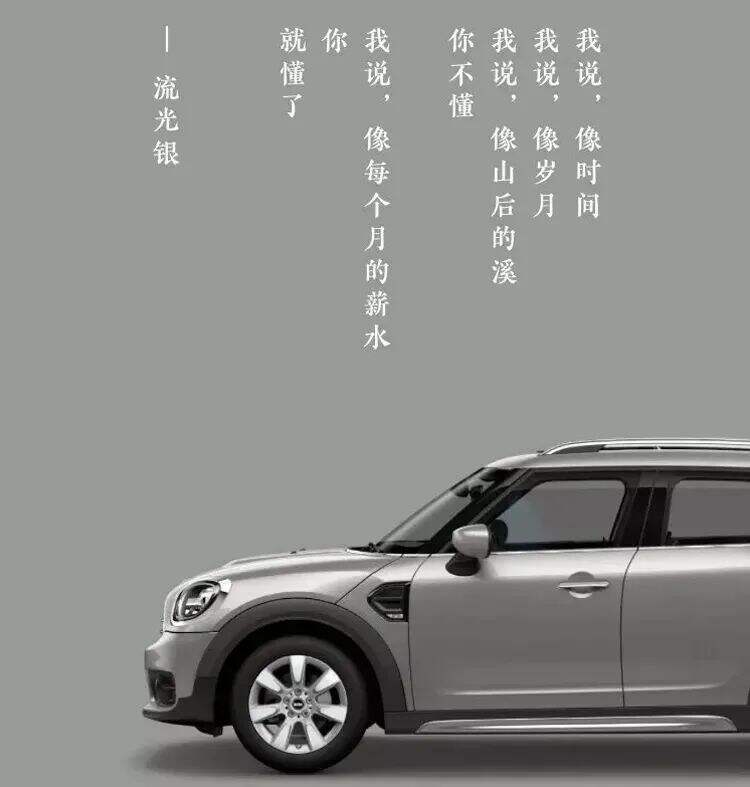广告人干货库 广告人干货库