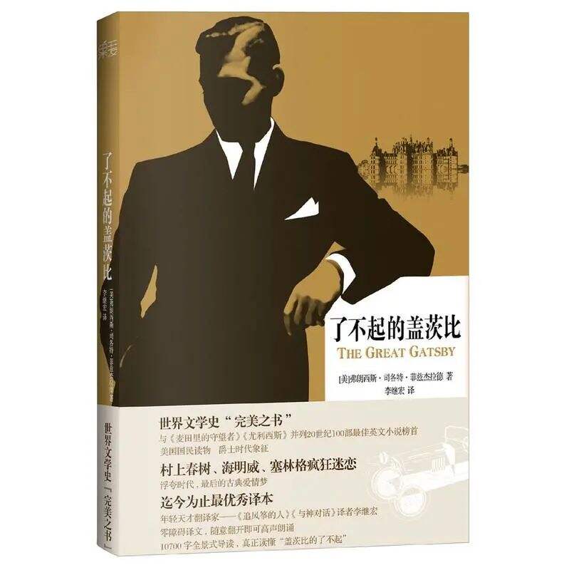 广告人干货库 广告人干货库