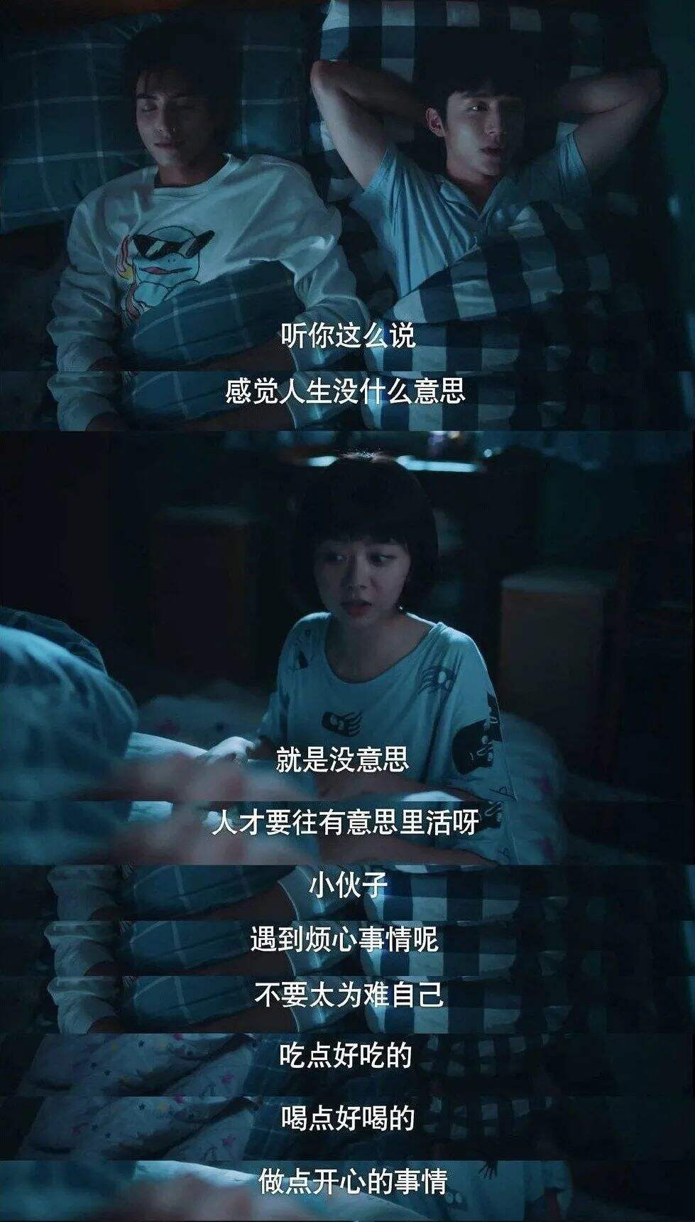 广告人干货库 广告人干货库