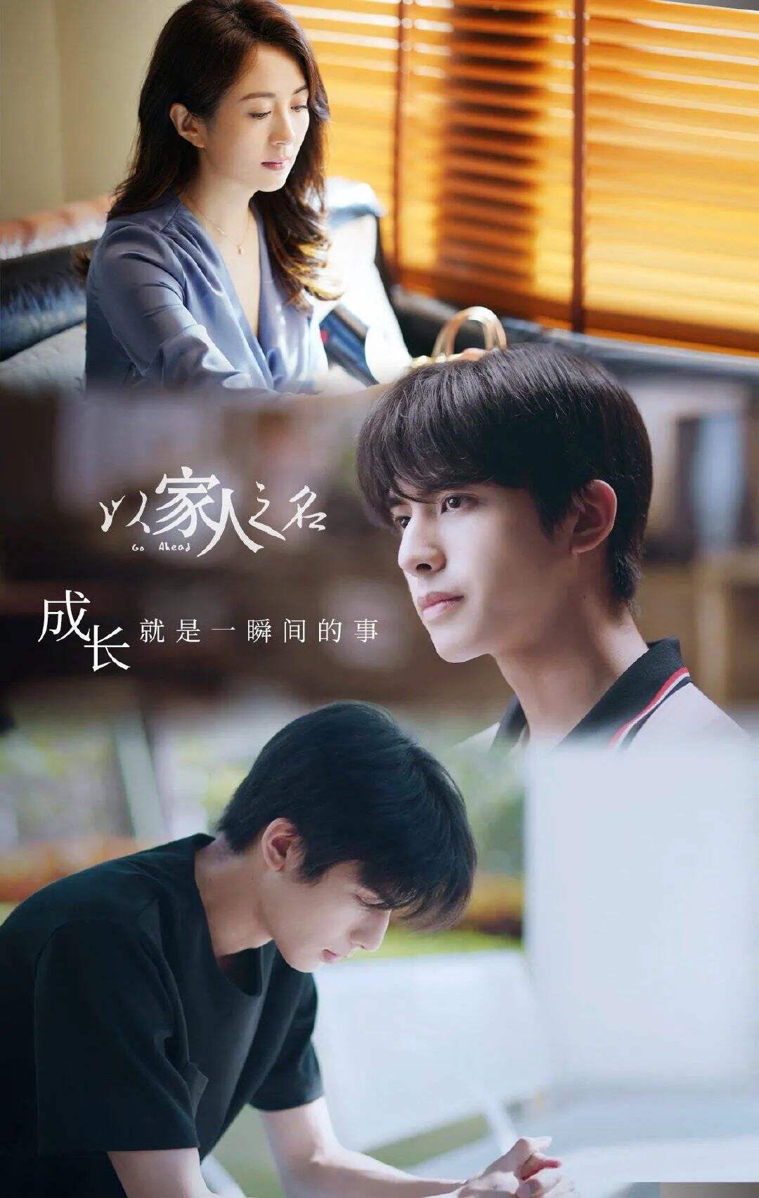 广告人干货库