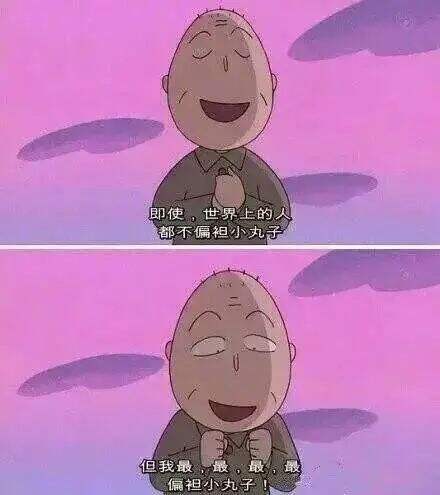 广告人干货库
