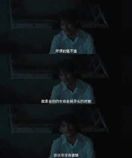 广告人干货库