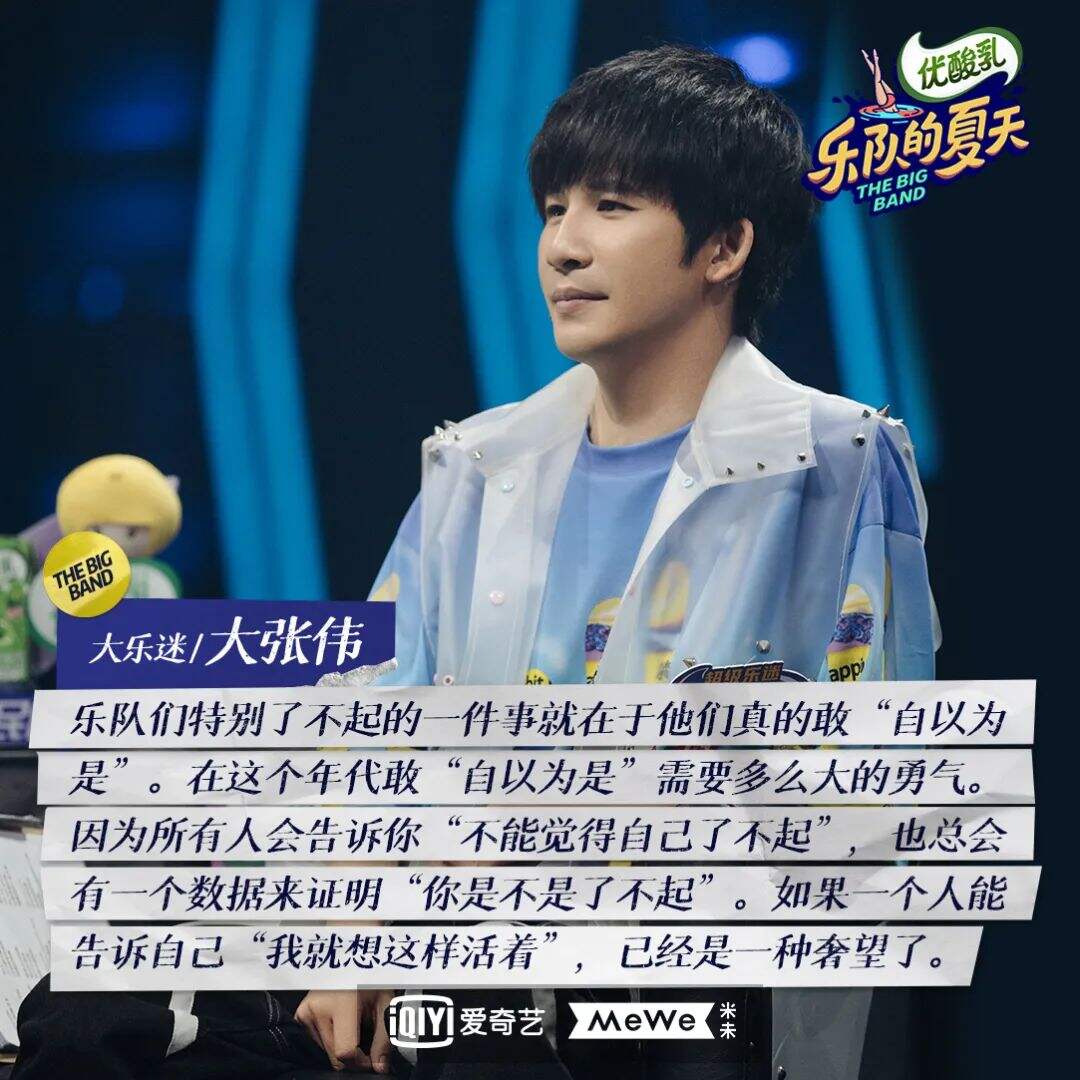 广告人干货库
