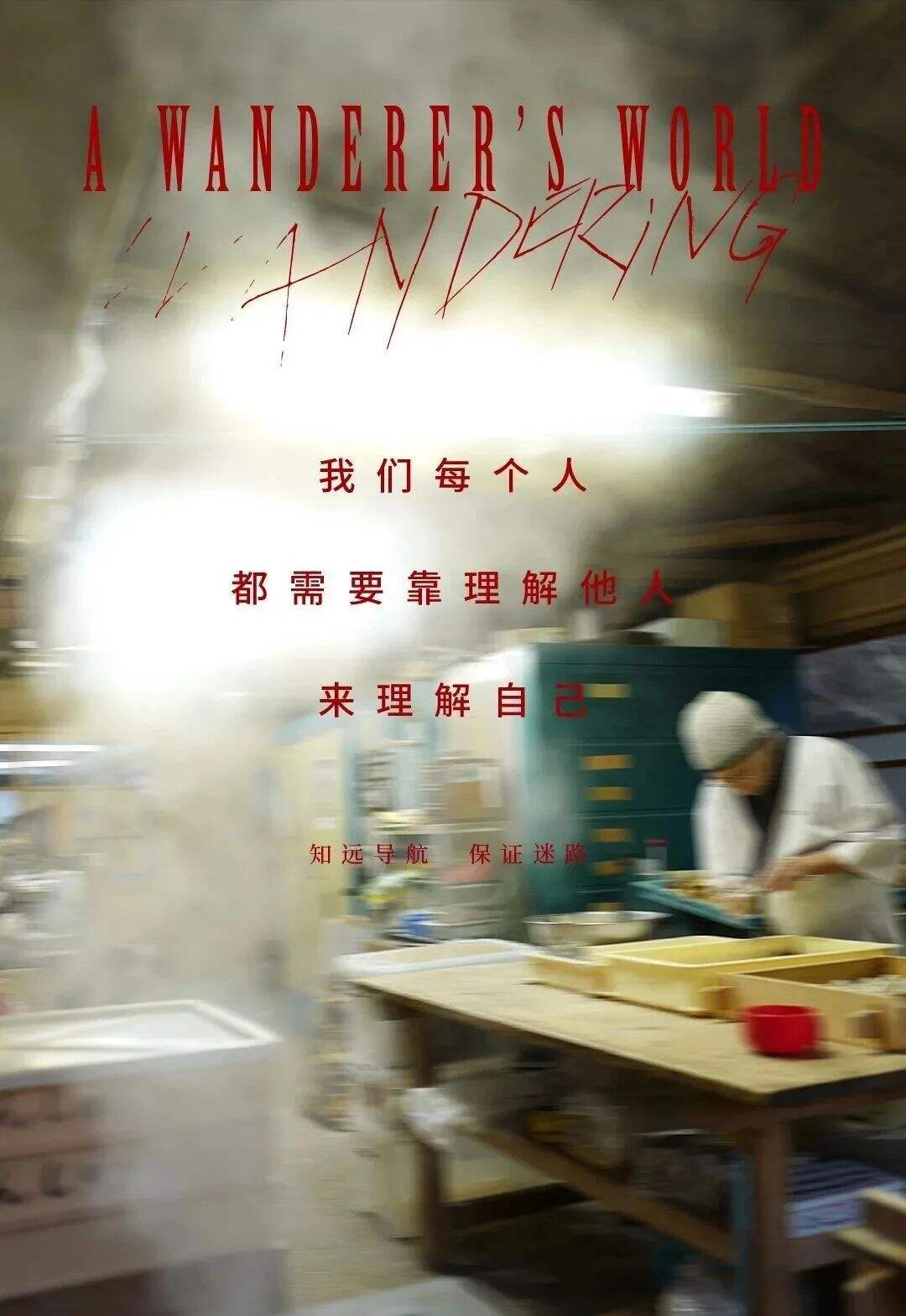 广告人干货库 广告人干货库