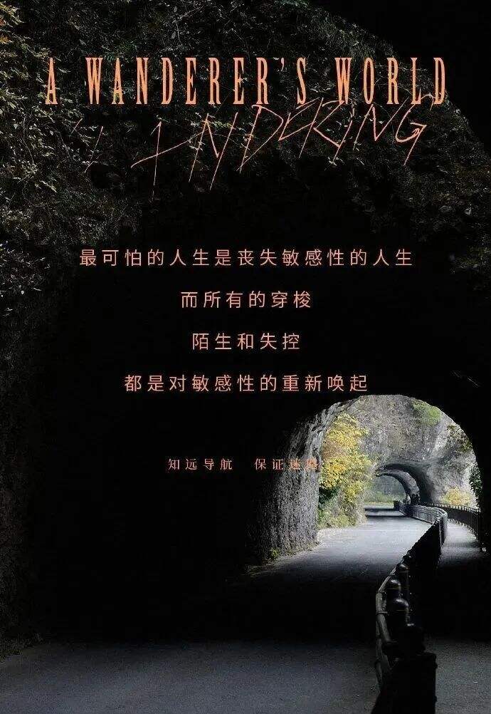 广告人干货库 广告人干货库