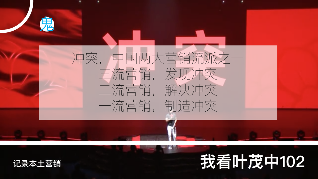 广告人干货库 广告人干货库