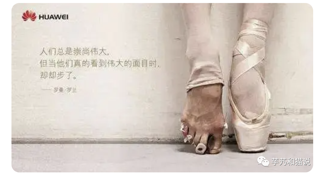 广告人干货库 营销人,从《狂飙》里学到的七件事-广告人干货库