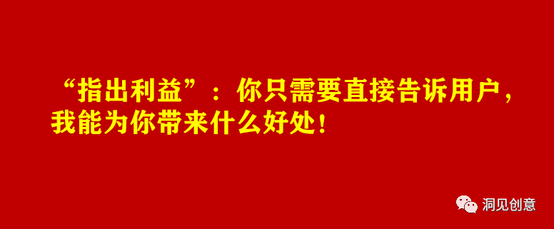 广告人干货库 广告人干货库