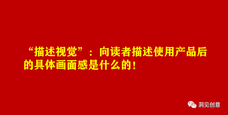 广告人干货库 广告人干货库