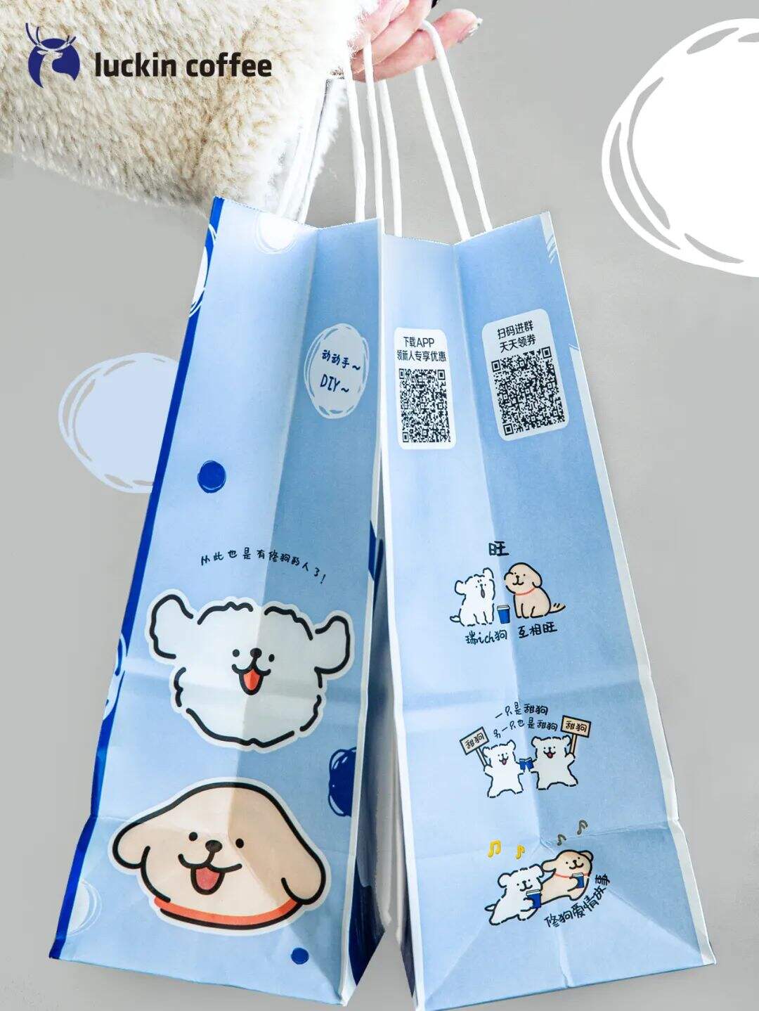 广告人干货库 情人节的顶流营销玩法!-广告人干货库